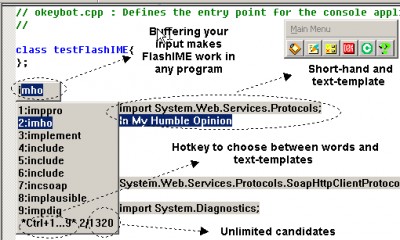 FlashIME 2.3.1 screenshot