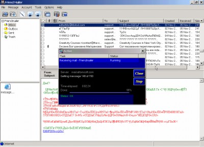 Friend Mailer 1.12 screenshot Friend Mailer 1.12 screenshot