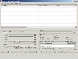 GoldLeo MP3 Tag Editor 4.1 screenshot