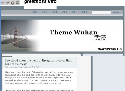 greatboss.exe 1.0 screenshot