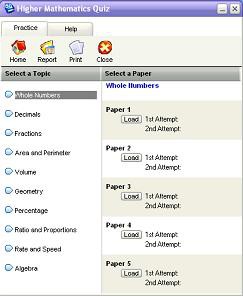 Higher Mathematics Quiz 2 screenshot Higher Mathematics Quiz 2 screenshot