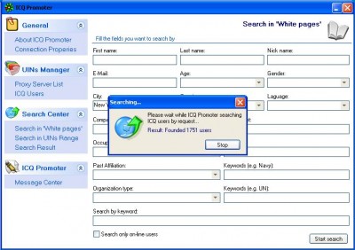 ICQPromoter 1.1 screenshot