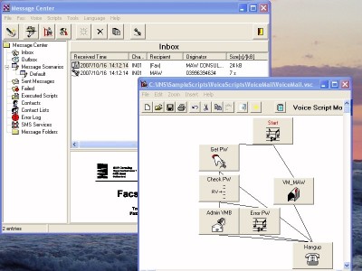 Integrated Notification System 6.3.1.0 screenshot
