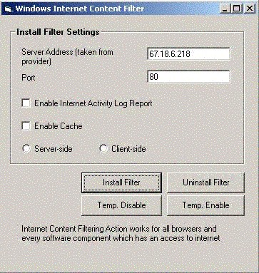 Internet Activity Spy ActiveX 1.0 screenshot Internet Activity Spy ActiveX 1.0 screenshot