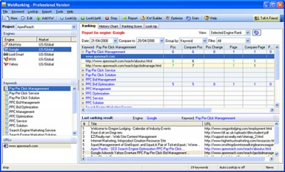 Internet Marketing Suite 2 screenshot