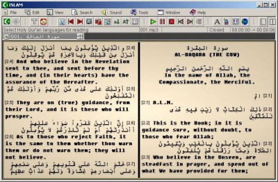 Islam 5.50 screenshot Islam 5.50 screenshot
