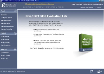 Java/J2EE Skill Evaluation Lab 1.0 screenshot