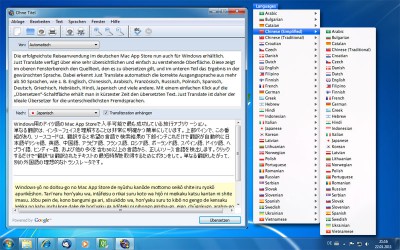 Just Translate for Windows 2.8.0 screenshot