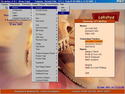 Lakshya Retail ERP 1.0.52 screenshot Lakshya Retail ERP 1.0.52 screenshot