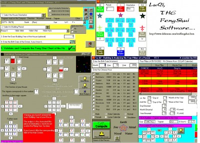 LuQi 2.31 screenshot LuQi 2.31 screenshot