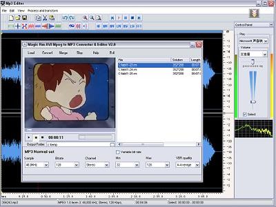 Magic Rm AVI Mpg to MP3 Converter&Editor 2.0 screenshot
