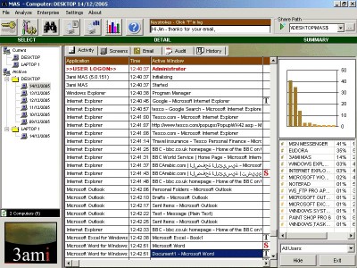 MAS 5.3 screenshot MAS 5.3 screenshot