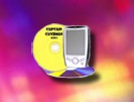 Material iPhone Video Converter + DVD to iPhone Su 1.1.37 screenshot