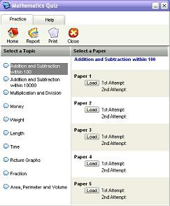 Mathematics Quiz 2 screenshot