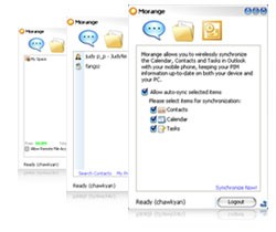 Morange Desktop Client 3.3.0 screenshot