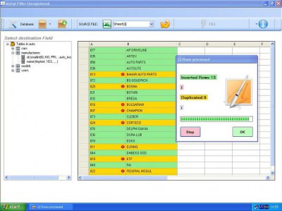MySql Filler 2.0 screenshot MySql Filler 2.0 screenshot
