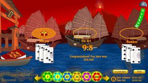 Narezushi Baccarat 1.0 screenshot Narezushi Baccarat 1.0 screenshot