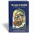 Nectar of Devotion (Pdf) 1.08 screenshot