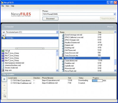 NexyFILES 1.0 screenshot NexyFILES 1.0 screenshot