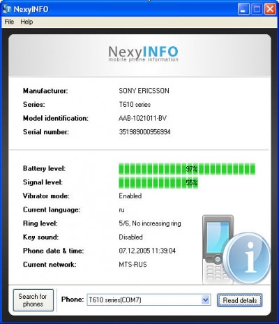 NexyINFO 1.0 screenshot