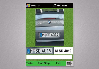 PalmPR 1.0 screenshot