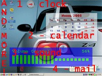 PCManager 1.21 screenshot PCManager 1.21 screenshot