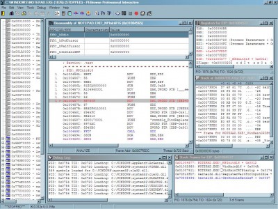 PEBrowse Professional Interactive 8.0 screenshot PEBrowse Professional Interactive 8.0 screenshot