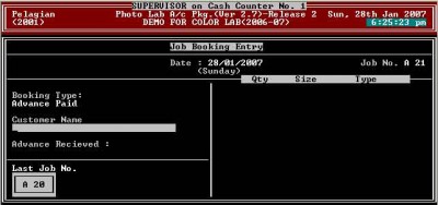 Photo Lab Accounting Software, Multiuser 2.7 screenshot