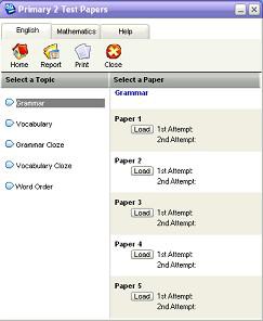 Primary 2 Test Papers 2 screenshot Primary 2 Test Papers 2 screenshot