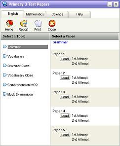 Primary 3 Test Papers 2 screenshot