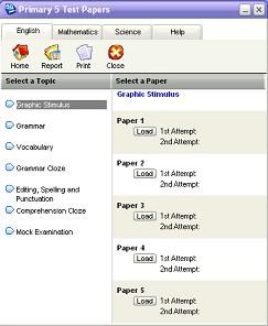 Primary 5 Test Papers 2 screenshot