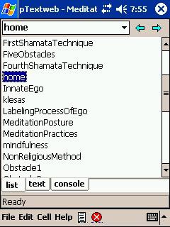pTextweb 1.2 screenshot pTextweb 1.2 screenshot