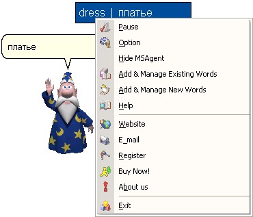 Recite Russian Words 3.1 screenshot Recite Russian Words 3.1 screenshot