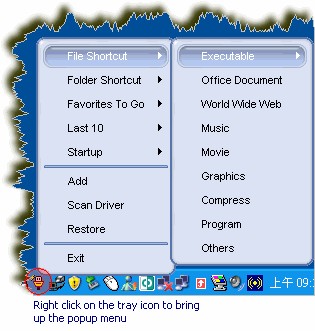 Remora USB Quick Launch 1.8.0.1 screenshot