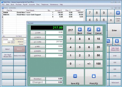 Retail Man Point of Sale (POS) 1.90.112 screenshot
