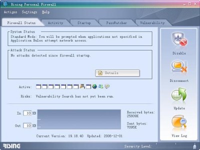 Rising Firewall 2007 19.35.00 screenshot Rising Firewall 2007 19.35.00 screenshot