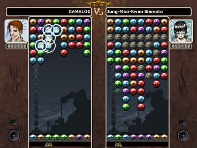Rot-Mos 1.1 screenshot