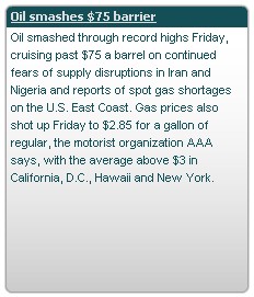 RSS Readers Set 3 1.0 screenshot RSS Readers Set 3 1.0 screenshot