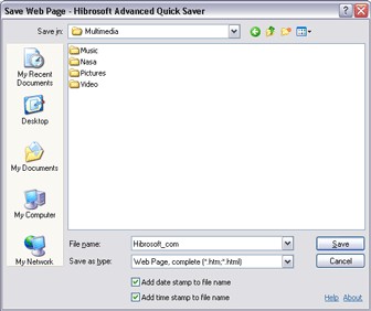 SaveForm 2.31 screenshot