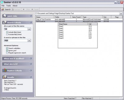 Seeker 3.0.0.17 screenshot