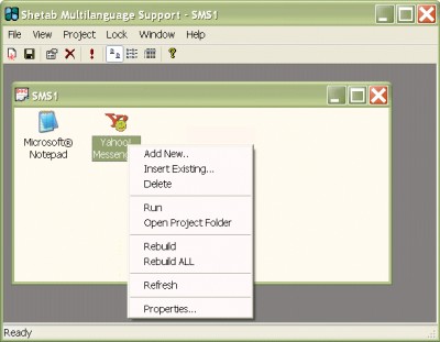 Shetab Arabic Support 1.9.0.4 screenshot Shetab Arabic Support 1.9.0.4 screenshot