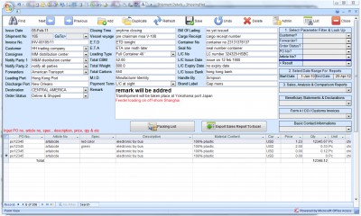 ShippingNet 2.88 screenshot