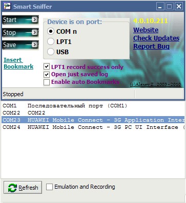 SmartSniff for COM, LPT, USB. 4.0.8 screenshot