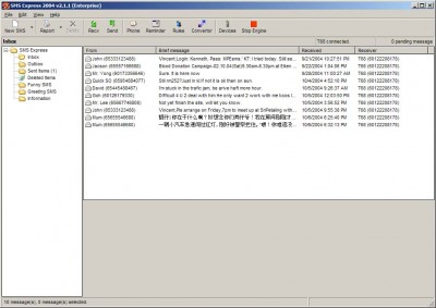 SMS Express 2005 2.4 screenshot SMS Express 2005 2.4 screenshot