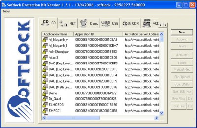 Softlock.CD 4.0 screenshot Softlock.CD 4.0 screenshot