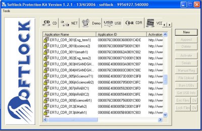 Softlock.CDR 3.0 screenshot Softlock.CDR 3.0 screenshot