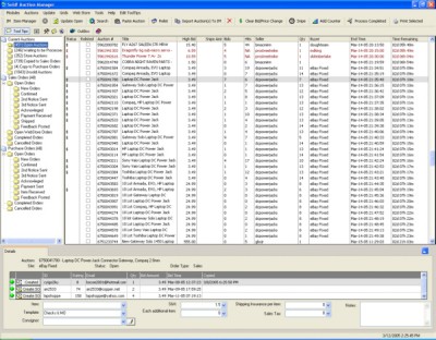 Sold! V 5 screenshot