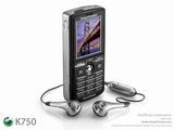 Sony Ericsson ScreenSaver 1.0 screenshot Sony Ericsson ScreenSaver 1.0 screenshot