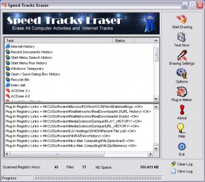 Speed Tracks Eraser 1.60 screenshot