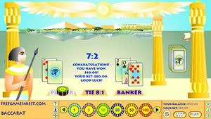 Sphinx Baccarat 1.0 screenshot Sphinx Baccarat 1.0 screenshot